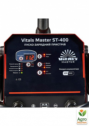 Пуско-зарядное устройство Vitals Master ST-400 - фото 5
