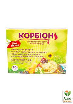Биофунгицид + стимулятор роста, универсальный "Корбион" ТМ "Биотех Актив" 20г2