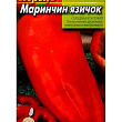 Перець "Маринчин язичок" ТМ "Весна" 0.2г купить
