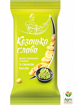 Арахис жареный соленый со вкусом васаби ТМ "Козацька Слава" 60г2