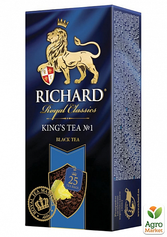 Чай King`s Tea (пачка) ТМ "Richard" 25 пакетиков по 2г упаковка 12шт - фото 2