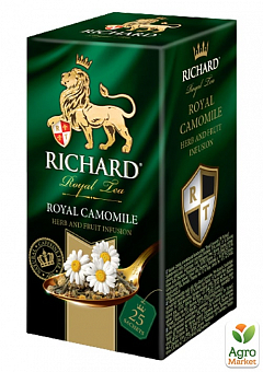Чай Роял Камомайл (пачка) ТМ "Richard" 25 пакетиков по 1,5г1