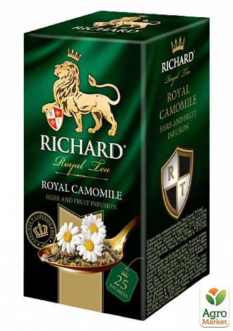 Чай Роял Камомайл (пачка) ТМ "Richard" 25 пакетиків по 1,5г