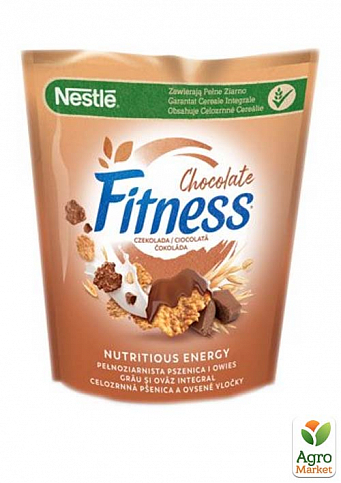 Сухий сніданок Fitness шоколад ТМ "Nestle" 425г упаковка 15 шт - фото 2