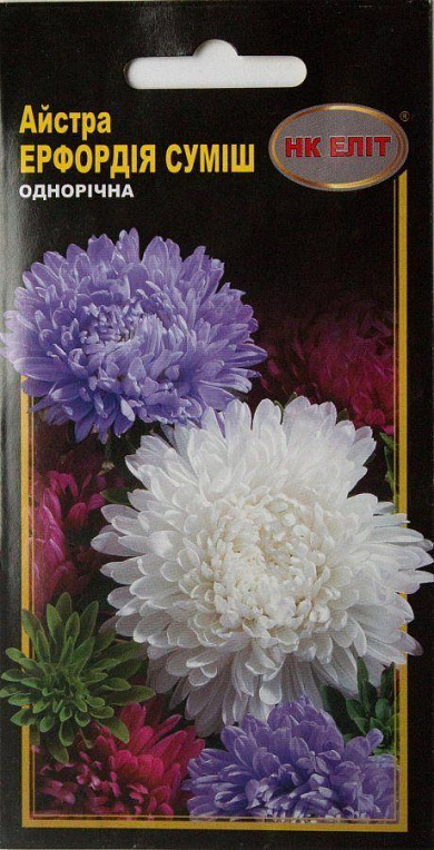 Астра "Эрфордия смесь" ТМ "НК ЭЛИТ" 0.3г