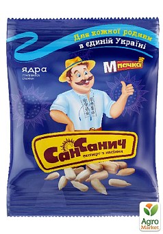 Насіння соняшника смажені (Ядро) ТМ "Сан Санич" 100г2