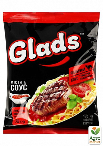 Локшина швидкого приготування (яловичина+ соус "Томат з базиліком") ТМ "Glads" 75г упаковка 20шт - фото 2