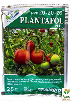 Мінеральне добриво Plantafol (Плантафол) Valagro NPK 20.20.20 "Зростання плодів" ТМ "Organic Planet" 25г2