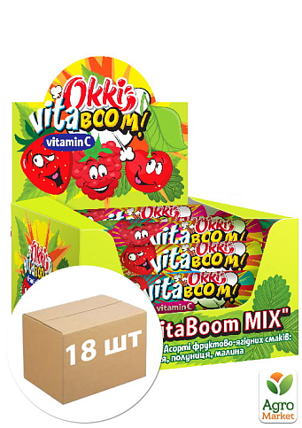 Дієтична добавка асорті фруктово-ягідних смаків "Okki VitaBoom MIX" 30г x 24 упаковка 18 шт