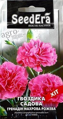 Гвоздика садовая "Гренадин махровая розовая" ТМ "SeedEra" 0.2г