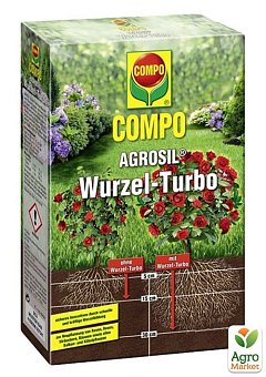 Тверде добриво для активації кореневої системи COMPO Agrosil 0,7 кг (0704)1