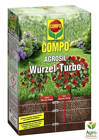 Тверде добриво для активації кореневої системи COMPO Agrosil 0,7 кг (0704)