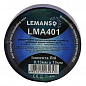 Изолента Lemanso YongLe 20 метров 0.13x19мм синяя/ LMA401 (10шт.) (63129)