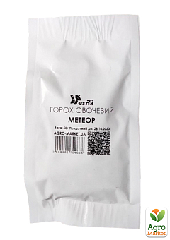 На вагу Горох овочевий "Метеор" ТМ "Весна" ціна за 50г10