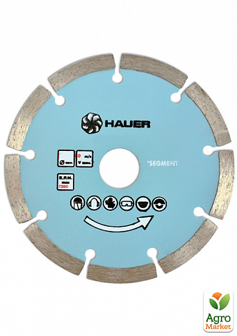 Алмазний диск «SEGMENT» 115мм TM «Hauer» 22-840