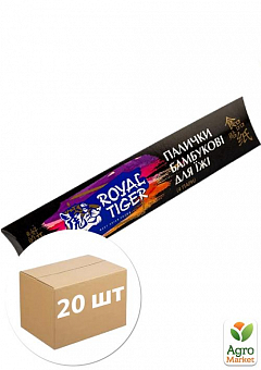 Палички бамбукові для суші (4 пари) ТМ "Royal Tiger" упаковка 20 шт1