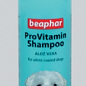 Beaphar Pro Vitamin Aloe Vera Шампунь для собак зі світлим забарвленням, алое вера 250 г (1826190)