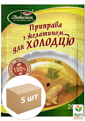 Приправа для холодця (з желатином) ТМ "Любісток" 20г упаковка 5шт