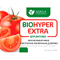 Минеральное удобрение BIOHYPER EXTRA "Для рассады" (Биохайпер Экстра) ТМ "AGRO-X" 100г купить