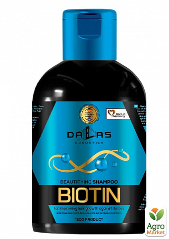 Шампунь для улучшения роста волос с биотином `Dallas` Biotin, 500 г