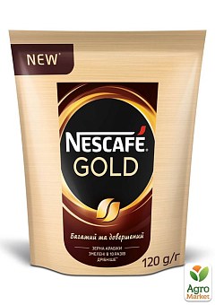 Кава "Nescafe" Голд 120г (м'яка пачка)1