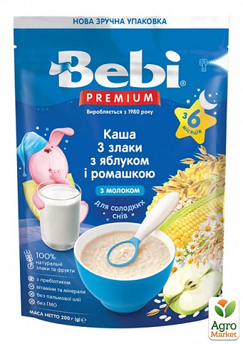 Каша молочна 3 злаки з яблуком і ромашкою Bebi Premium, 200 г