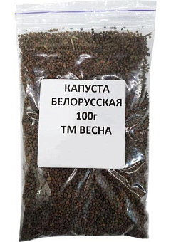 Капуста "Білоруська" ТМ "Весна" 100г11