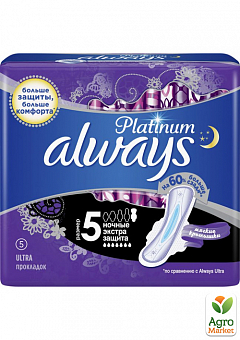 ALWAYS Ultra Ультратонкие гигиенические прокладки ароматизированные Platinum Secure Night Single 5шт2