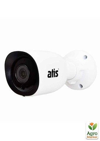 2 Мп MHD відеокамера Atis AMW-2MIR-20W Prime (3.6 мм)