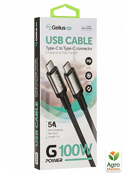 Кабель USB Gelius G-Power GP-UC105 100W Type-C/Type-C Black2