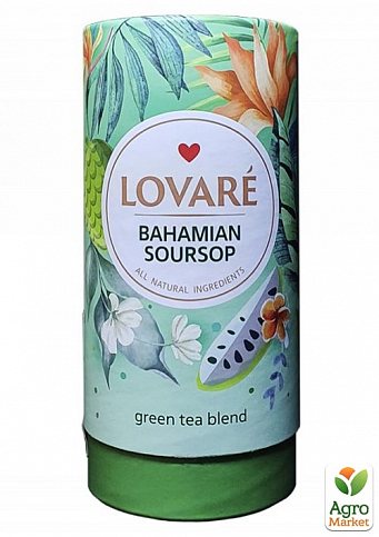 Чай (Багамський саусеп) на основі зеленого чаю ТМ "Lovare" 80гр
