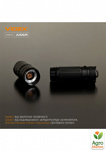 Ліхтар світлодіодний Videx VLF-A156R 1700Lm 6500K - фото 3