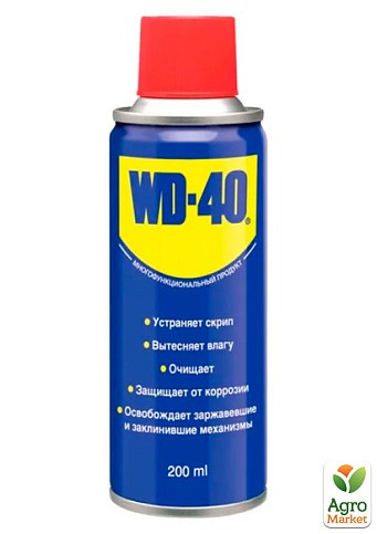 Змазка проникаюча WD-40 (ОРИГІНАЛ), 200 мл