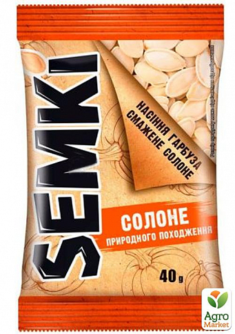 Семена тыквенные (соленые) ТМ "Semki" 40г упаковка 24 шт - фото 2
