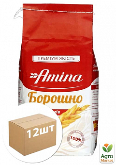 Борошно із твердих сортів пшениці ТМ "Аміна" 1кг упаковка 12 шт2
