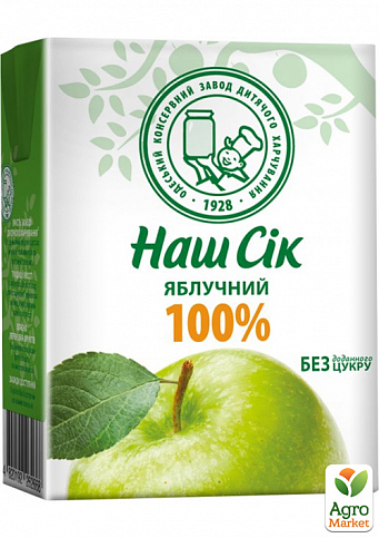 Яблочный сок ОКЗДП ТМ "Наш Сок" ТВА 0,2л упаковка 27 шт - фото 2