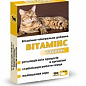 Вітамікс Таурин Вітамінно-мінеральна добавка для кішок, 100 табл. 85 г (1297120)