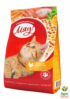 Сухий повнораційний корм для кішок Мяу! з куркою 14 кг (3193660)1