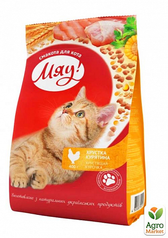 Сухой полнорационный корм для кошек Мяу! с курицей 14 кг (3193660)