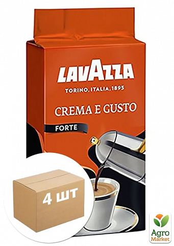 Кава мелена (Крем) FORTE ТМ "Lavazza" 250г упаковка 4шт