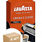 Кава мелена (Крем) FORTE ТМ "Lavazza" 250г упаковка 4шт