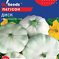 Патісон "Диск" ТМ "GL SEEDS" 10г