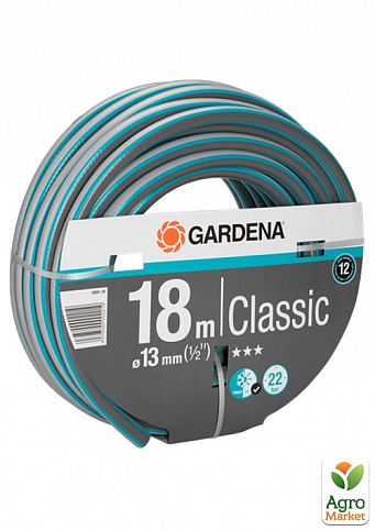 Шланг садовий Gardena Classic 18 м, 13 мм - фото 3