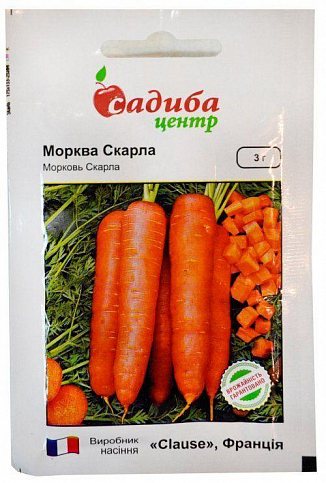 Морковь "Скарла" ТМ "Садиба центр" 3г