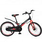 Велосипед детский PROF1 20д. Hunter,SKD85,магн.рама,звонок,диск.тормоза,поднож.,черно-красный. (LMG20235) 