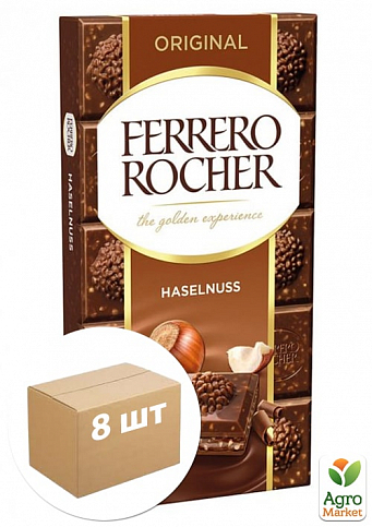 Молочний шоколад ТМ "Ferrero" 90г упаковка 8шт