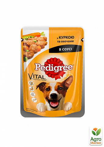 Корм для взрослых собак Vital Protection (с курицей и овощами в соусе) ТМ "Pedigree" 100г
