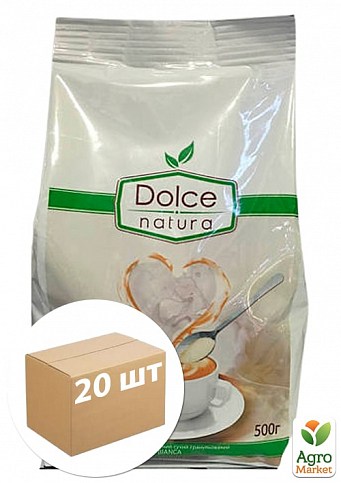 Вершки сухі (Італія) ТМ "Dolce Natura" 500г упаковка 20шт
