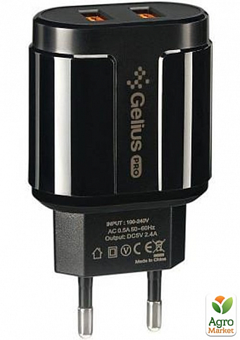 Сетевое зарядное устройство Gelius Pro Avangard GP-HC06 2USB 2.4A Black - фото 5