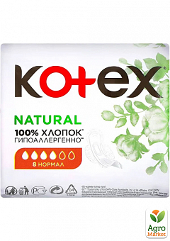 Kotex женские гигиенические прокладки Natural Normal, 8 шт1